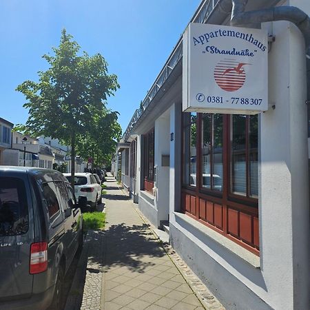 Appartementhaus Strandnaehe Rostock Luaran gambar